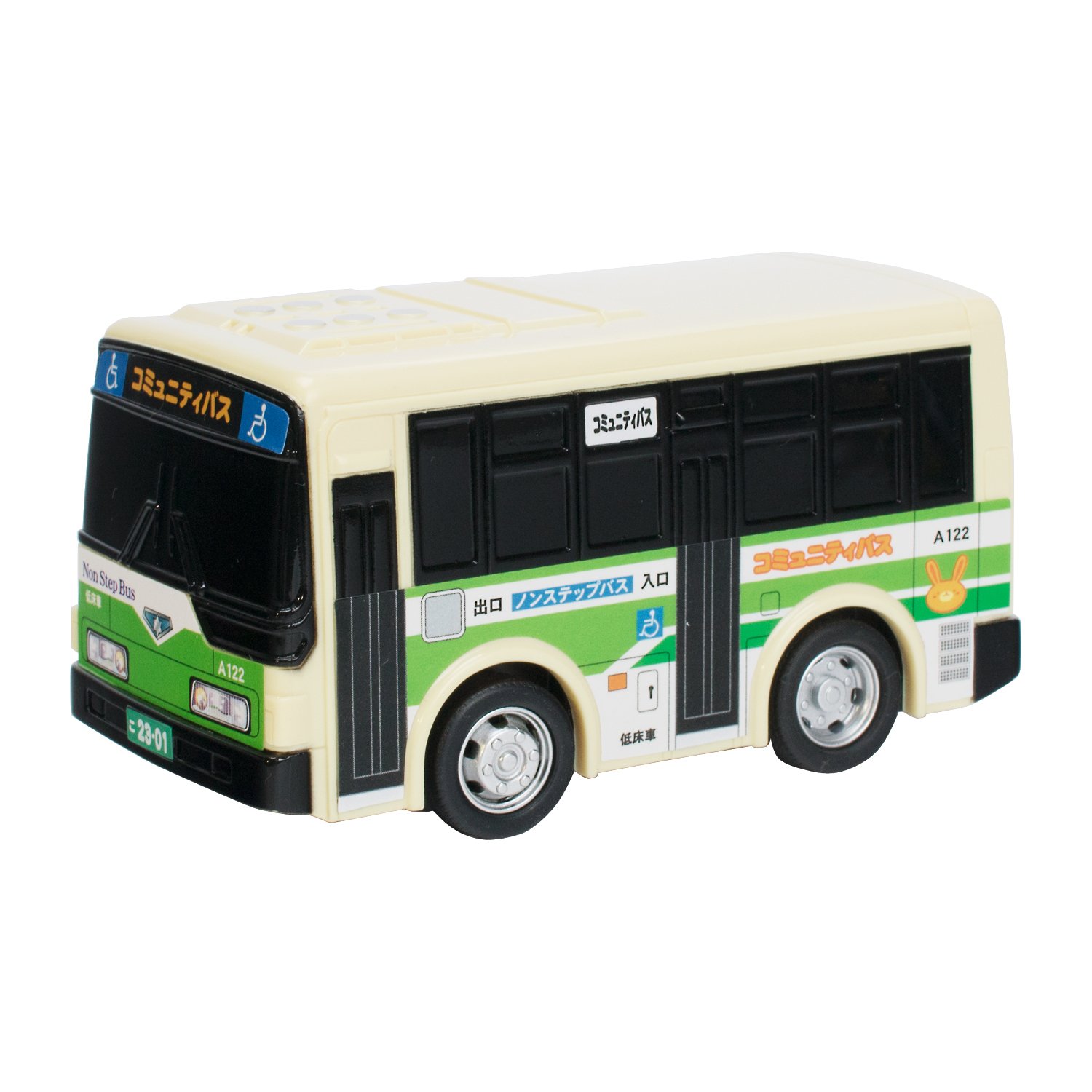 Maruka Drive Town No.44 Route Bus 173189 Pull Back Car High