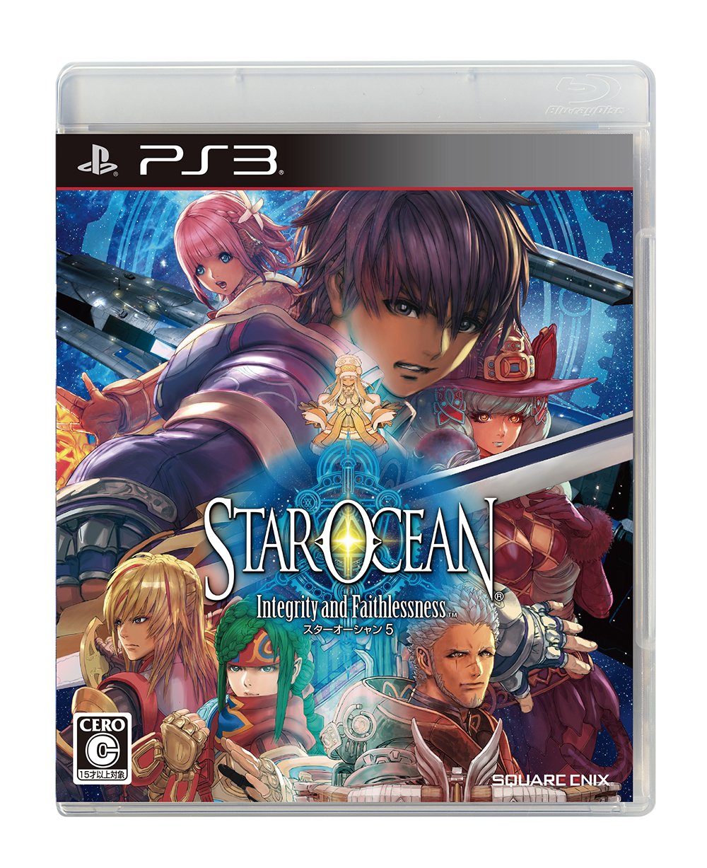 PS3 (CECH4300C)+オーディンスフィア・スターオーシャン5 Square Enix Star Ocean 5 Integrity and Faithlessness First Ed. PS3