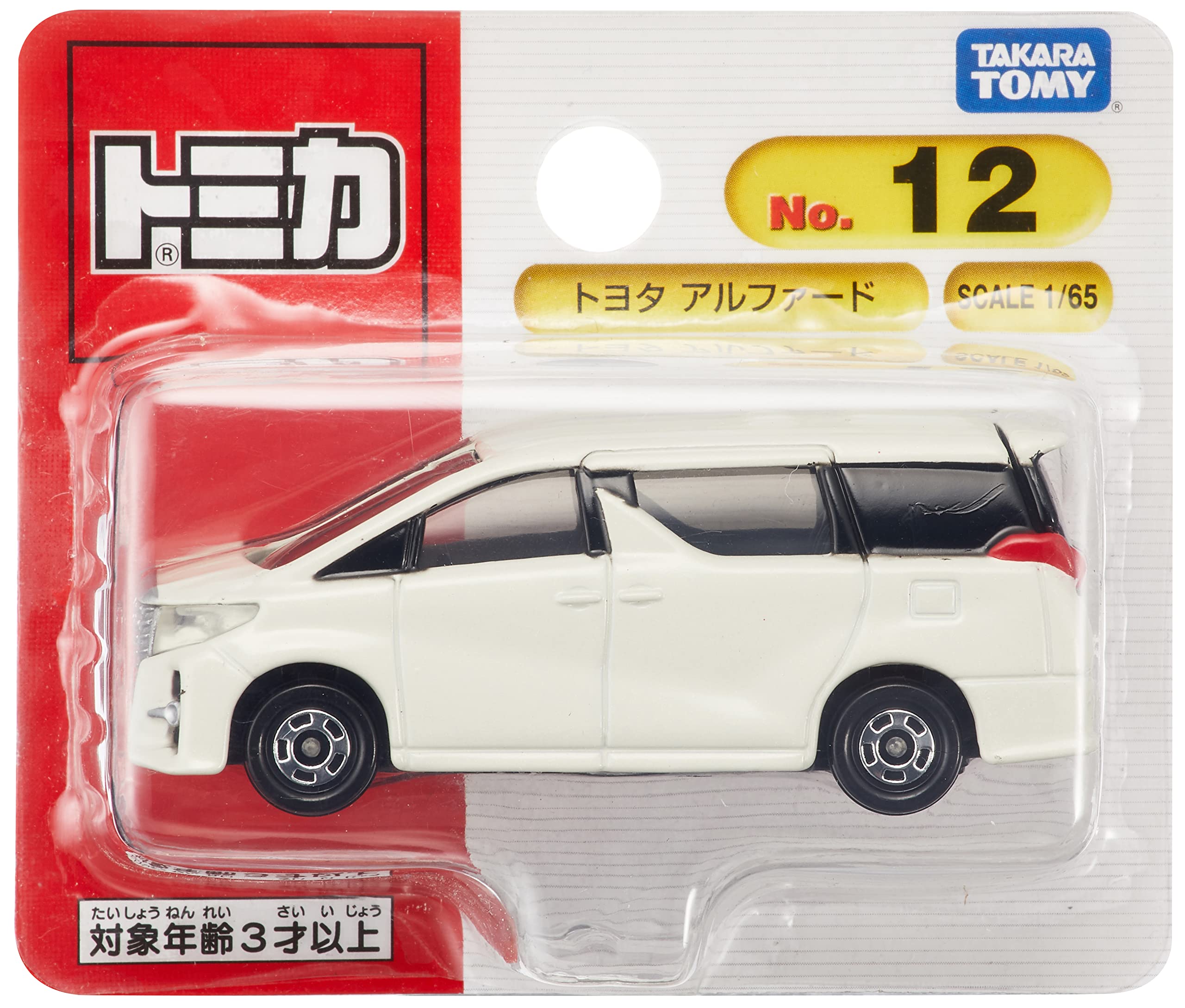 TAKARA TOMY Tomica No.12 Toyota Alphard (Blister Pack) Diecast