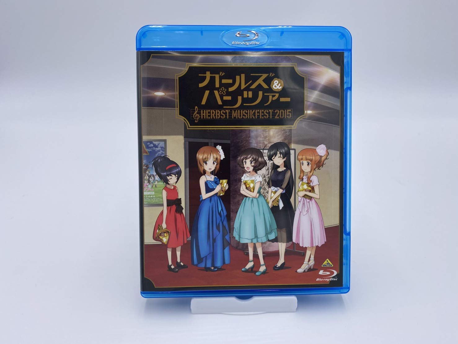 Blu-ray Girls und Panzer Orchestra Concert Herbst Musikfest 2015