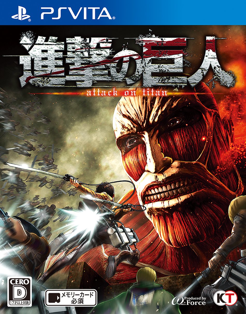 PSVITA Attack on Titan Standard Edition VLJM-35317 tactical