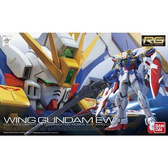BANDAI RG 1/144 XXXG-01W WING GUNDAM EW Plastic Model Kit Endless
