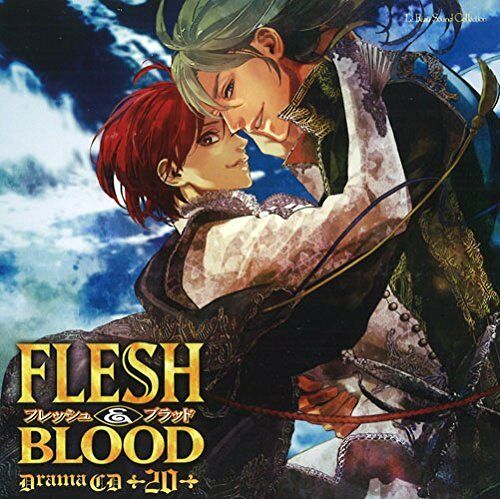 Cd Le Beau Sound Collection Drama Cd Flesh Blood New From Japan Ebay
