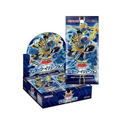 yugioh dark illusion card list Amazon.com: Yu-Gi-Oh!