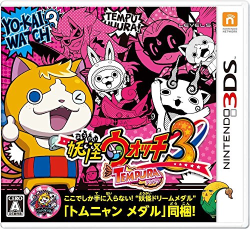 Nintendo 3DS Yo-kai Watch 3 Tempura w/Yokai Dream Medal Tomnyan