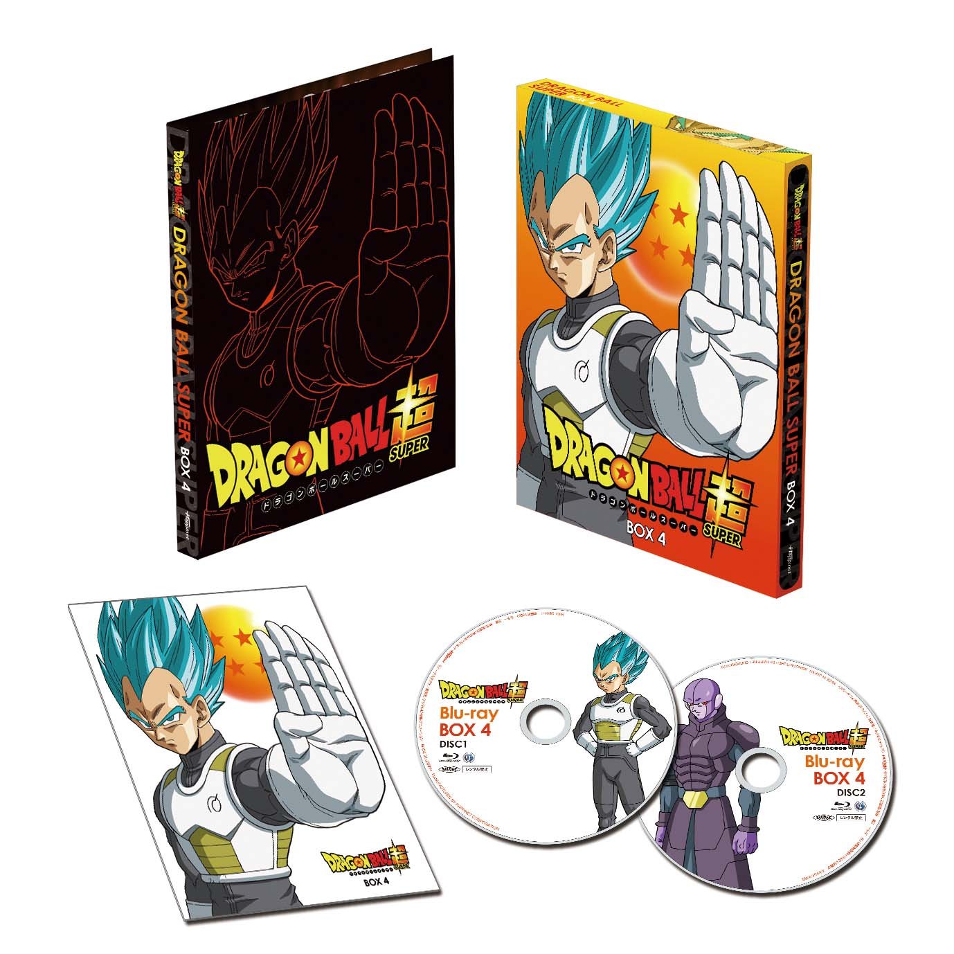 ドラゴンボール超 英語版 BT31 SPR 超サイヤ人4 Dragon Ball Super Blu-ray Box Vol.4 with Booklet Standard Edition