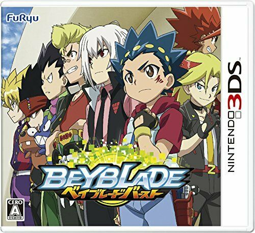 Beyblade Nintendo 3DS ゲームソフト Amazon.com: Beyblade Evolution - Nintendo 3DS Standard Edition