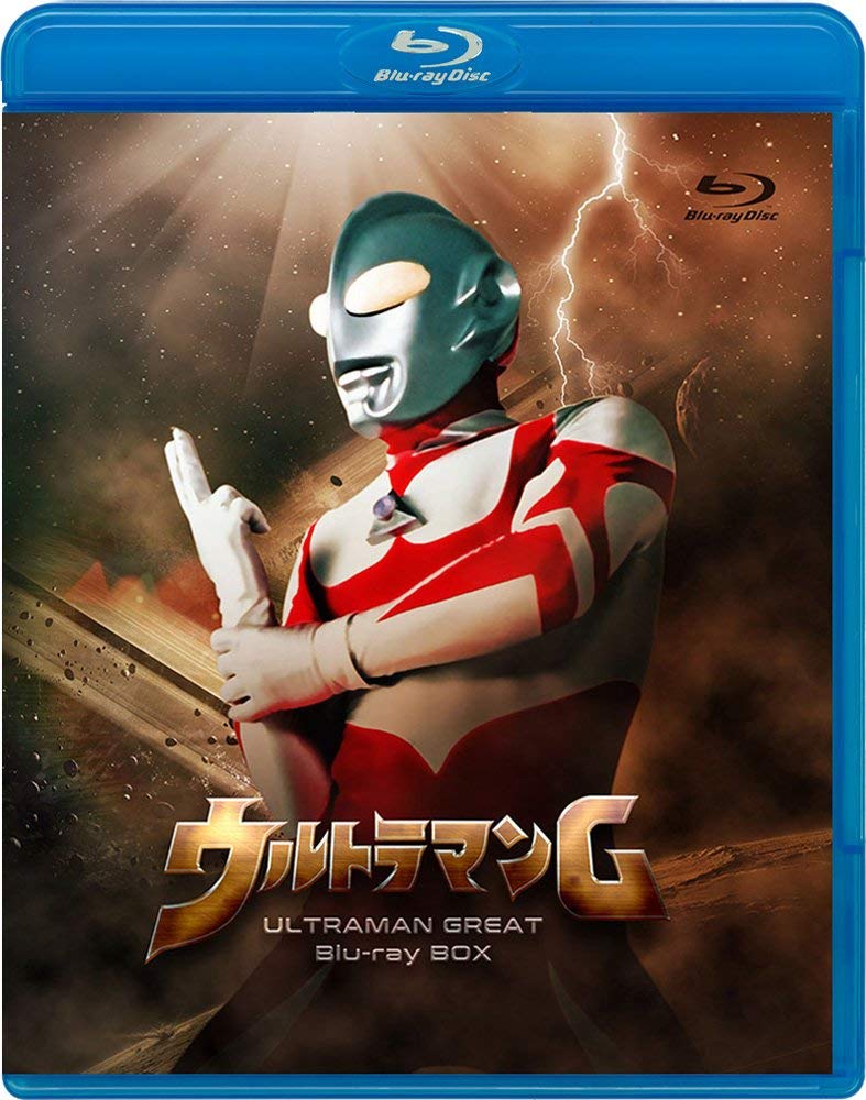 ウルトラマンA Blu-ray BOX Standard Edition〈9枚 | APPS