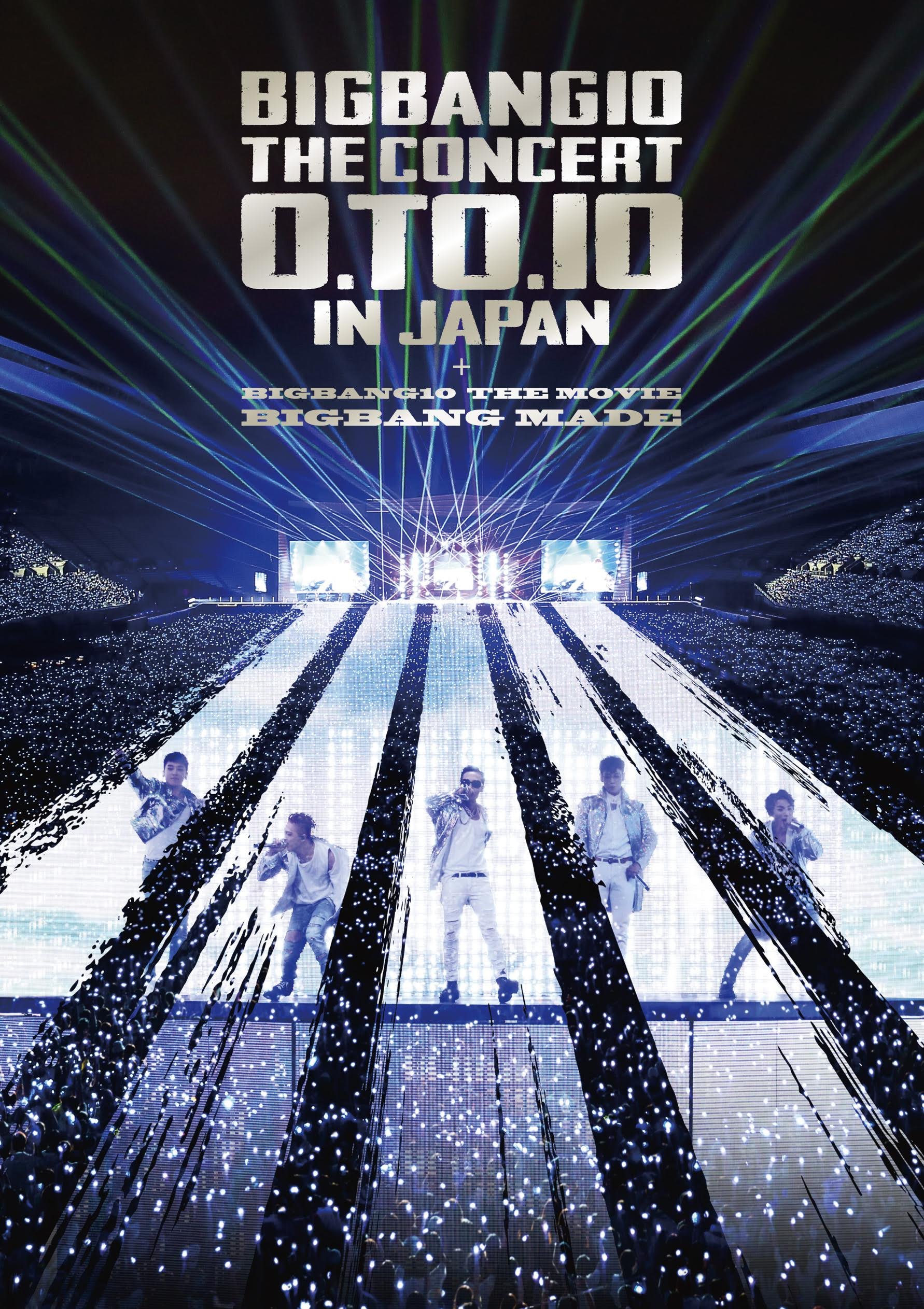 DVD+CD] BIGBANG10 THE CONCERT 0.TO.10 IN JAPAN Standard Edition