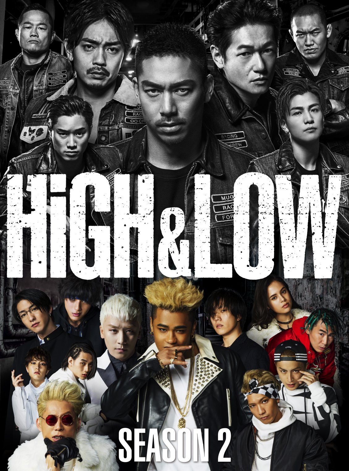 HiGH & LOW SEASON 2 Complete Edition DVD Box 4-disc RZBD-86188 TV