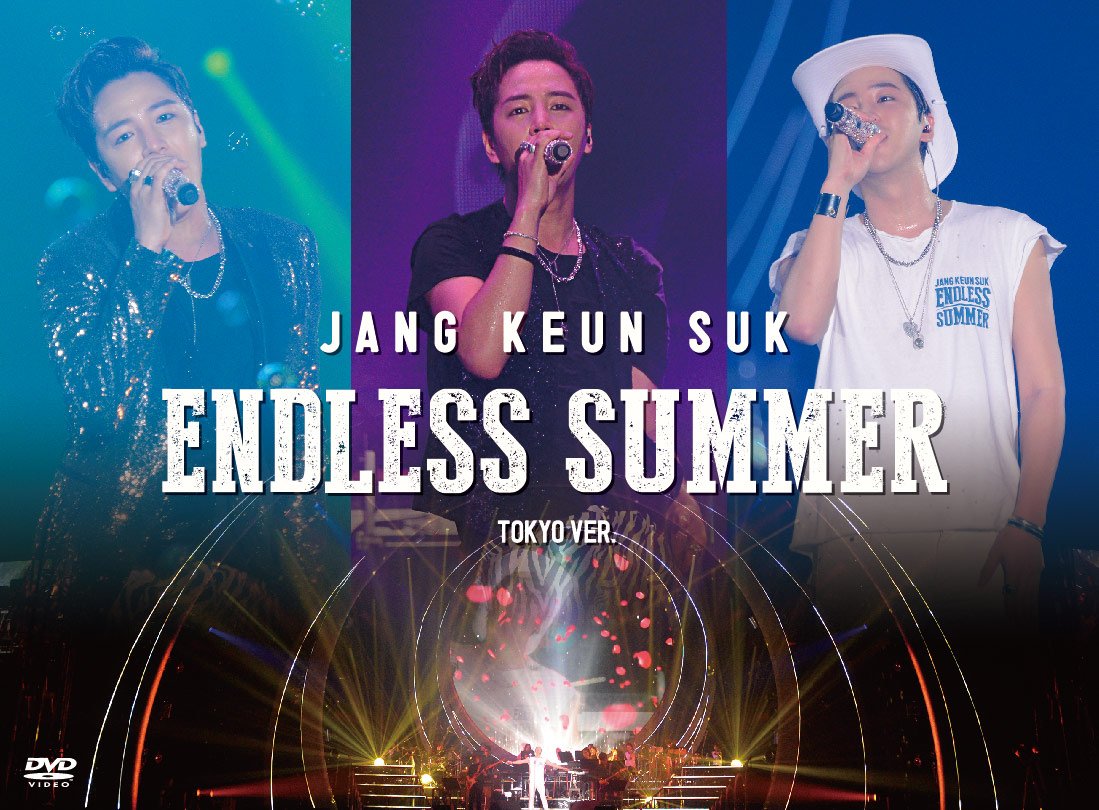 JANG KEUN SUK ENDLESS SUMMER 2016 DVD(TOKYO ver). 【公式通販】