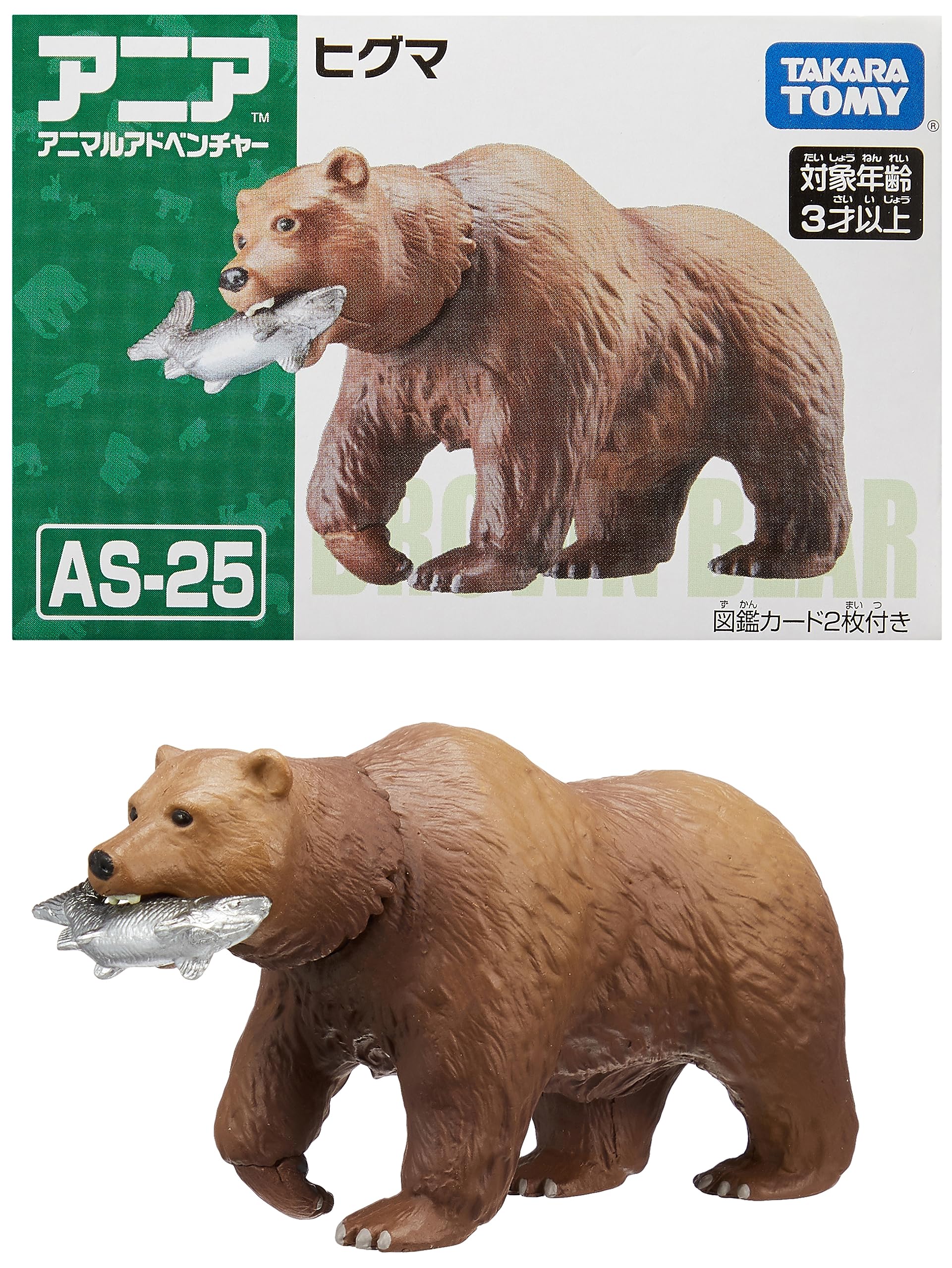 TAKARA TOMY ANIA Animal Adventure AS-25 Brown Bear Mini Action