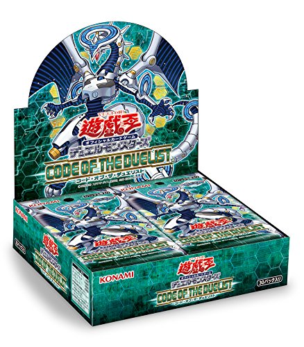 Yu-gi-oh! Duel Monsters CODE OF THE DUELIST Booster BOX Konami