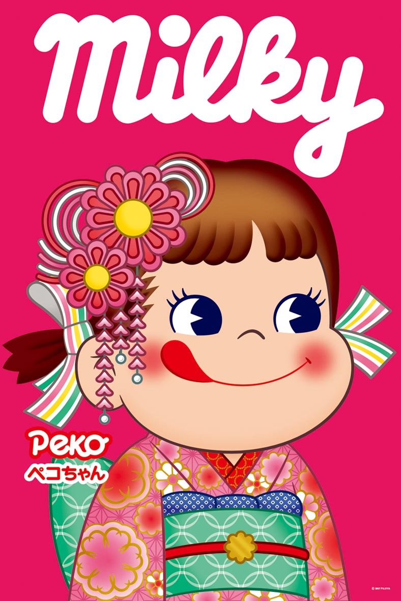 1000 Piece Jigsaw Puzzle Fujiya Milky Peko-chan Kimono (50x75cm
