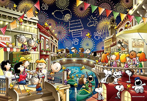 300 piece jigsaw puzzle PEANUTS snoopy fireworks glowing puzzle