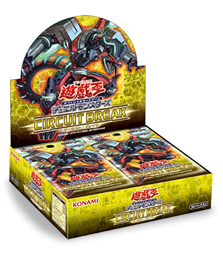 Yu-gi-oh! OCG Duel Monsters CIRCUIT BREAK Booster Box CG1547 NEW from Japan  | eBay