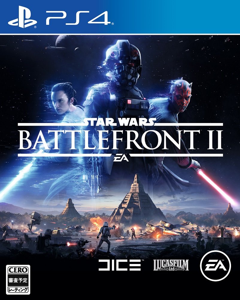 PS4 STAR WARS BATTLE FRONT II Standard Edition PLJM-16015 Action
