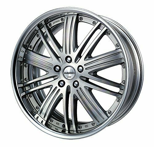 Aoshima 1/24 Work Varianza F2S 20 Inch (Accessory) NEW from Japan 