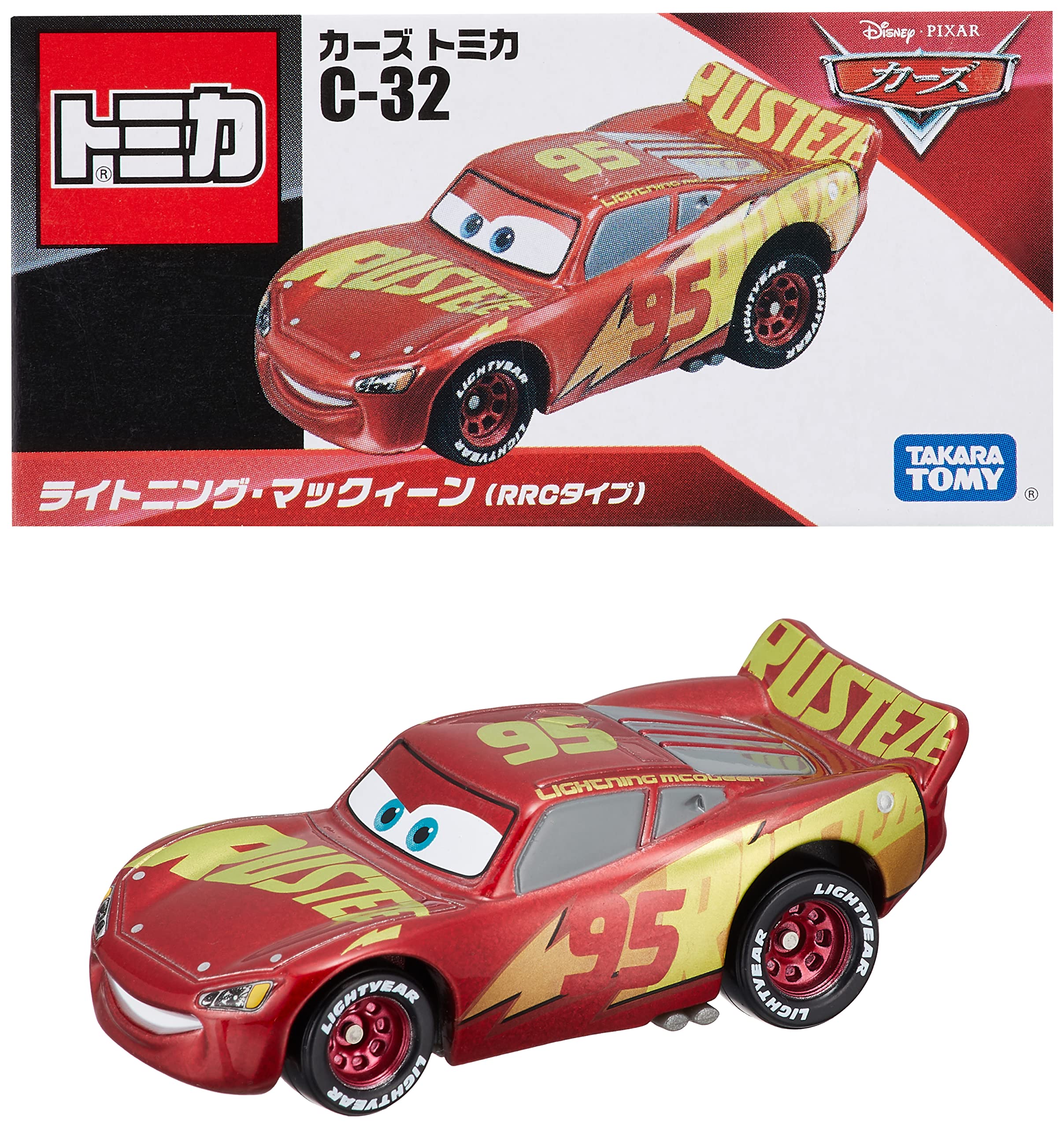 Takara Tomy Disney Cars Tomica C-32 Lightning McQueen RRC Diecast