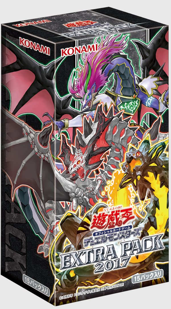 KONAMI Yu-gi-oh OCG Duel Monsters EXTRA PACK 2017 BOX CG1549 Game Card NEW KONAMI Yu-gi-oh OCG Duel Monsters EXTRA PACK 2017 BOX CG1549 Game Card NEW