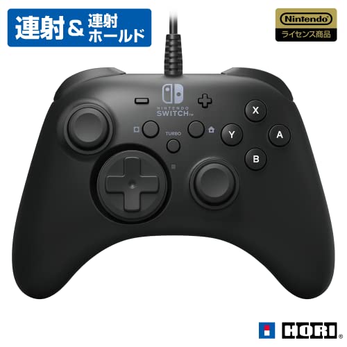 Hori Pad for Nintendo Switch Wired Controller Black NSW-001 Made
