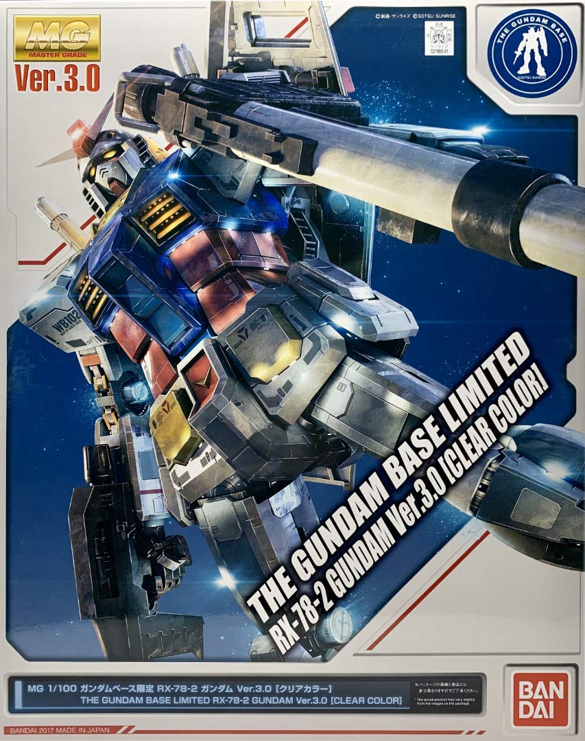 MG 1/100 ガンプラ ガンダム BASE LIMITED RX-78-2 限定 全塗装 MG 1/100 ガンダムベース限定 RX-78-2 ガンダムVer.3.0 [ガンダム