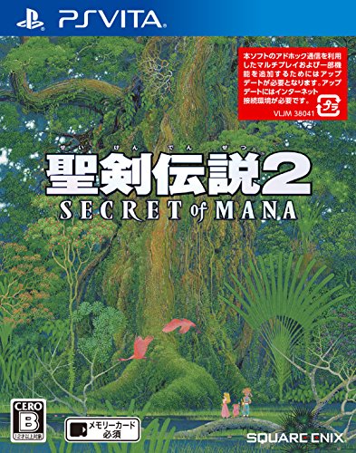 Mana (Seiken Densetsu) 2 Secret of Mana - PS Vita Square Enix Role