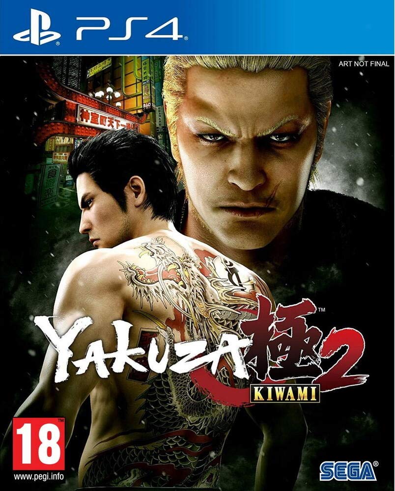 【開封済みPOP】 龍が如く2 無印 PS2版 YAKUZA 組立 箱型POP 開封済みPOP】 龍が如く2 無印 PS2版 YAKUZA 組立 箱型POP 【公式通販】