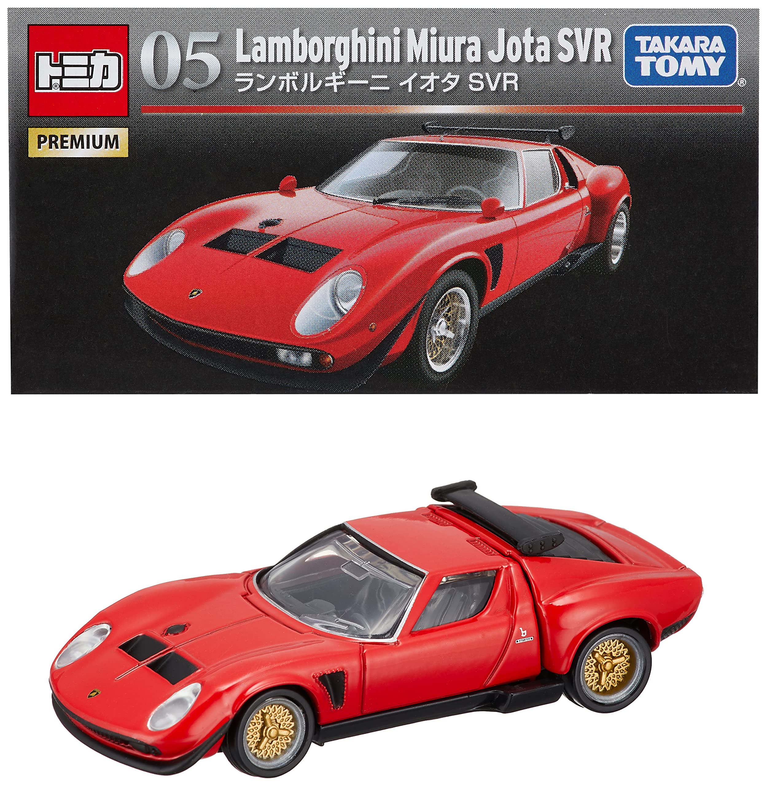 Takara Tomy Tomica premium 05 Lamborghini iota SVR Miniature Car