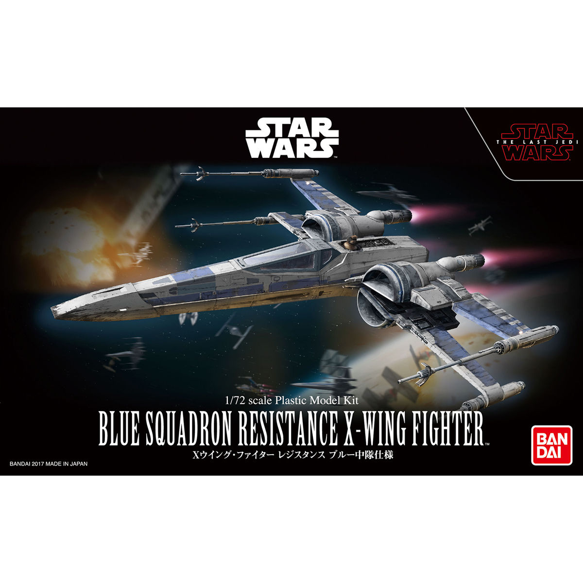 BANDAI Star Wars 1/72 BLUE SQUADRON RESISTANCE X-WING FIGHTER