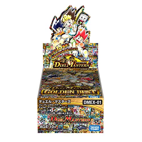Duel Masters 15th Anniversary Strategy Pack DMEX-01 TCG Golden 