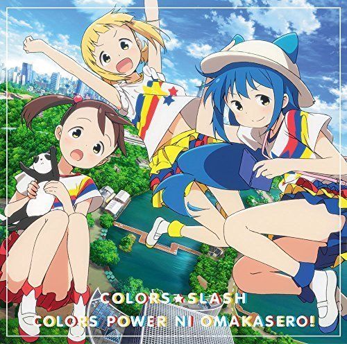 CD] TV Anime Mitsuboshi Colors OP (Normal Edition) NEW from Japan