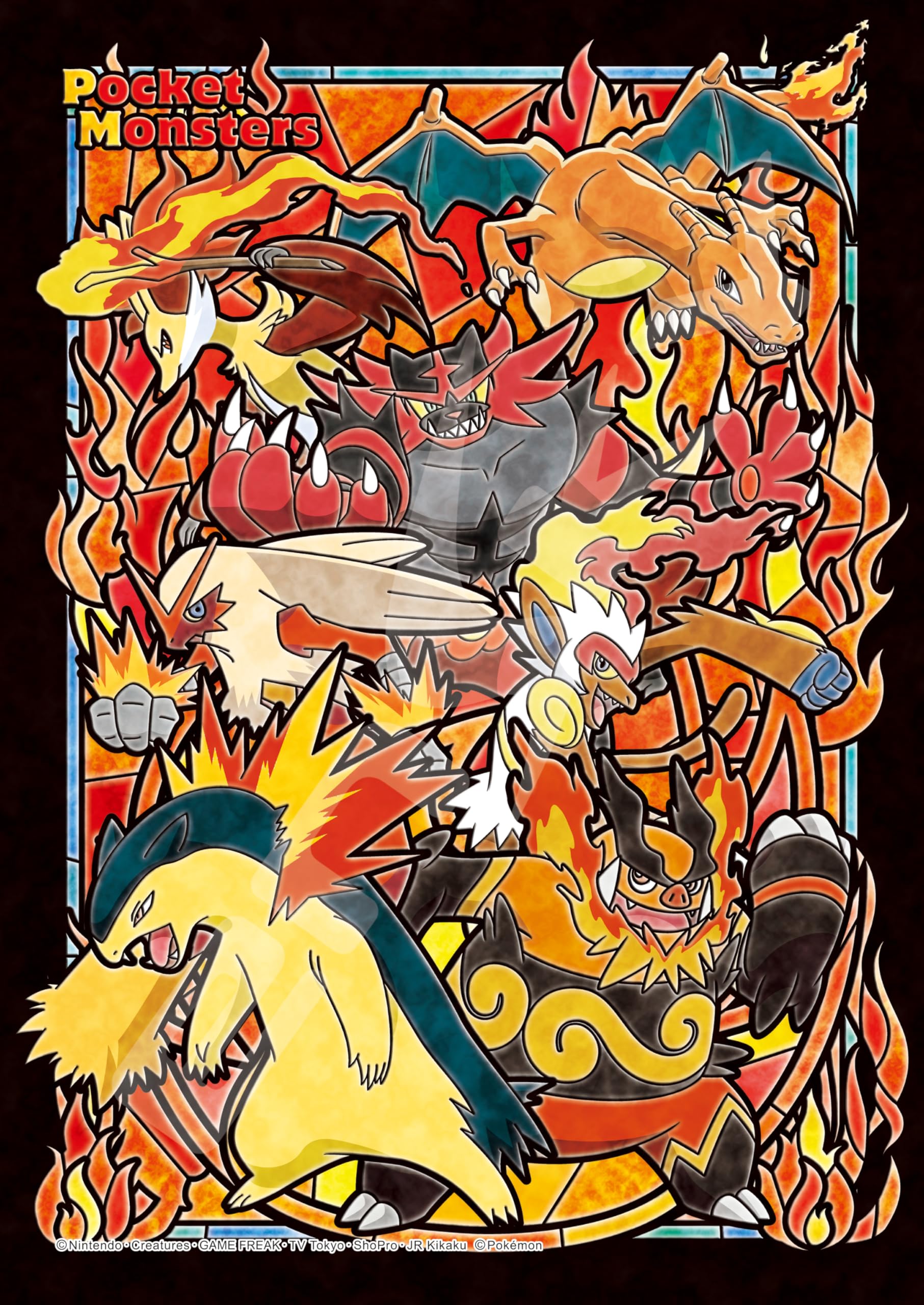 Pokemon TYPE FIRE 208 Piece Art Crystal Puzzle Ensky 18.2x25.7cm