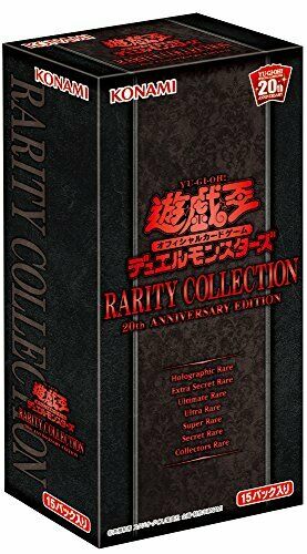 遊戯王OCG Rarity Collection This is what the 25th Anniversary Rarity Collection contains in