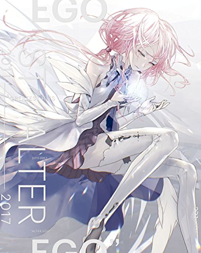 EGOIST GREATEST HITS 2011-2017 