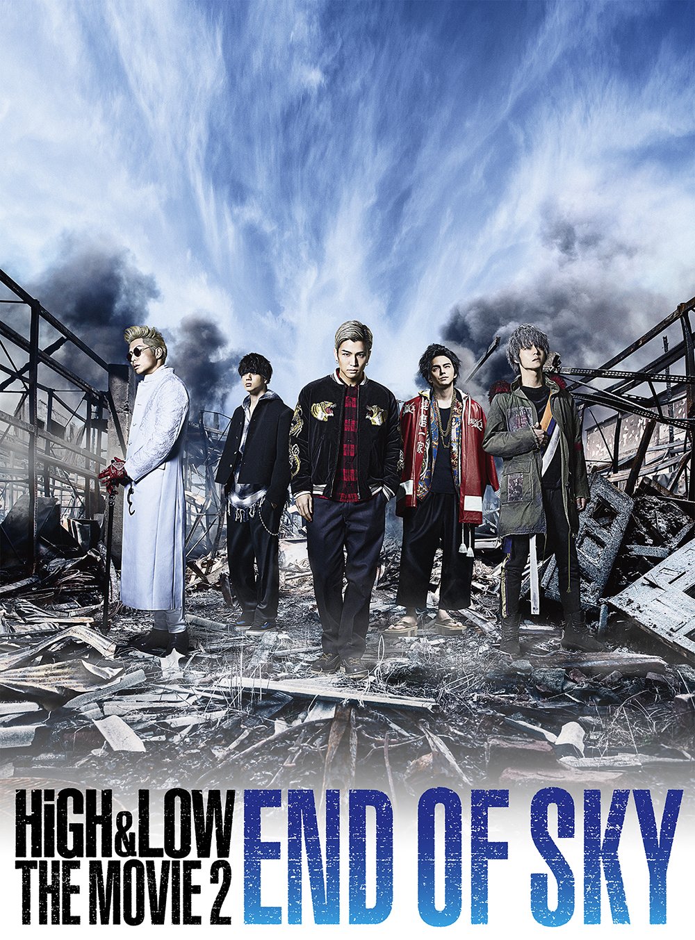 邦画・日本映画 HiGH&LOW THE MOVIE(2DVD) DVD] HiGH & LOW THE MOVIE Vol.2 END OF SKY Standard Edition RZBD