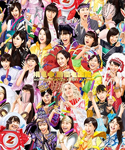 CD+Blu-ray] MOMOIRO CLOVER Z BEST ALBUM Momo mo Ju, Bancha mo