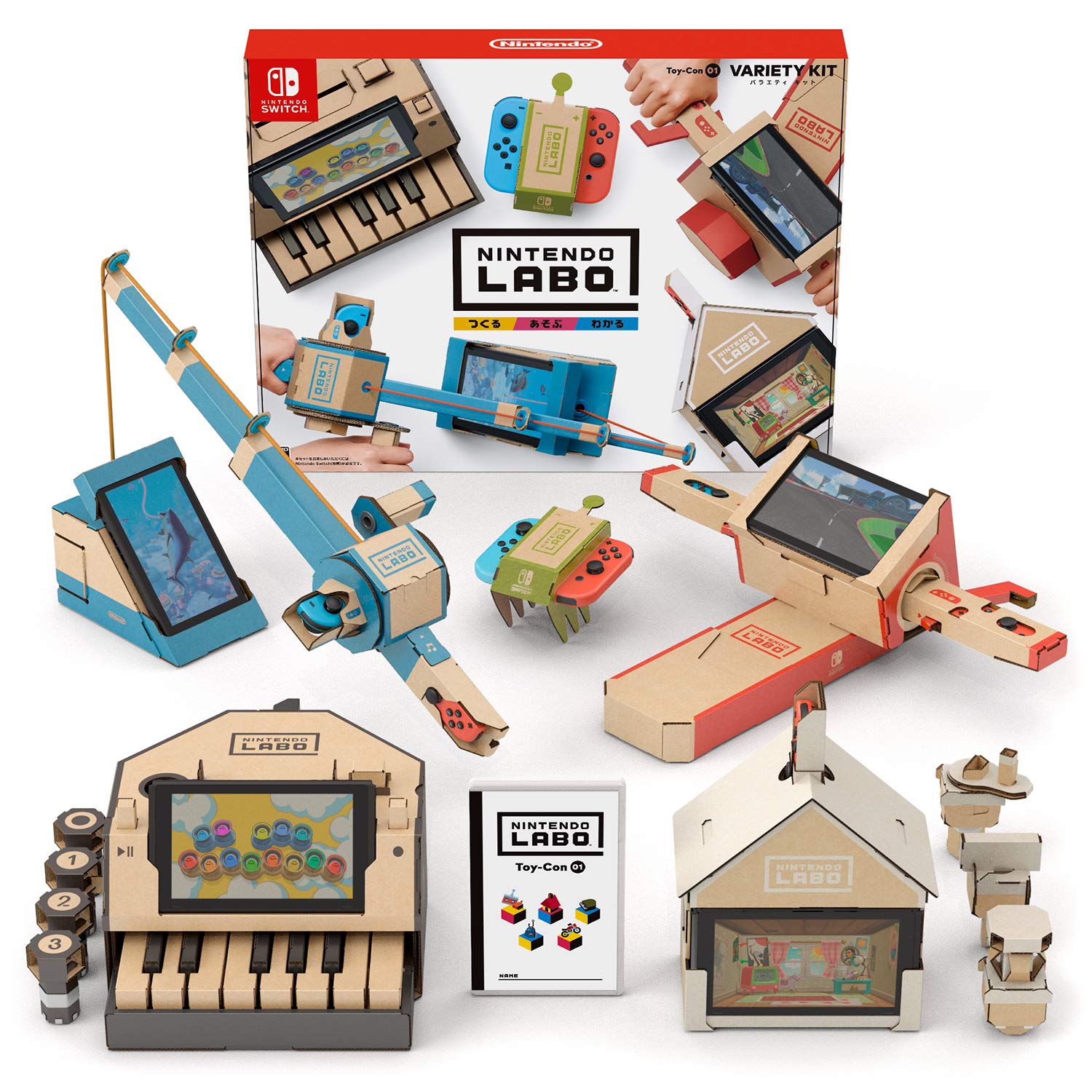 Nintendo Labo ロボットキット & バラエティキット Nintendo Labo Toy-Con 01: Variety Kit for Nintendo Switch HAC-R
