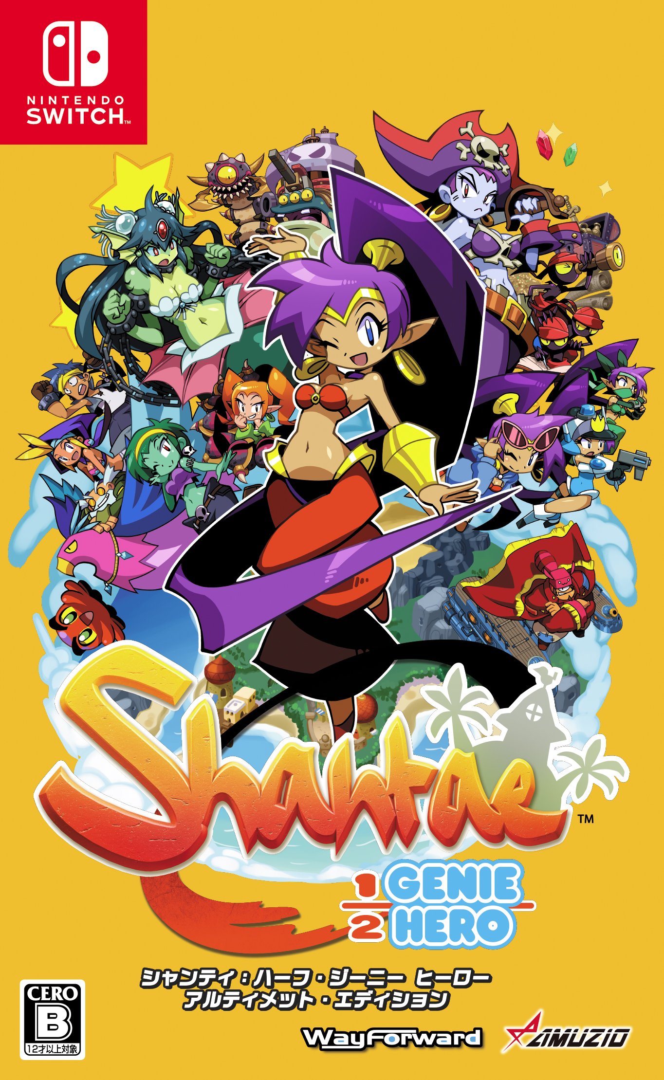 Nintendo Switch Shantae Half Genie Hero Ultimate Ed. Special