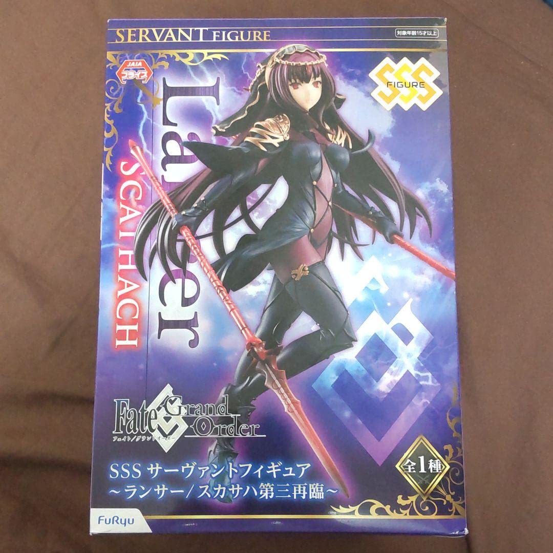 Fate/Grand Order Lancer Scathach 3rd ascention action Figure Furyu
