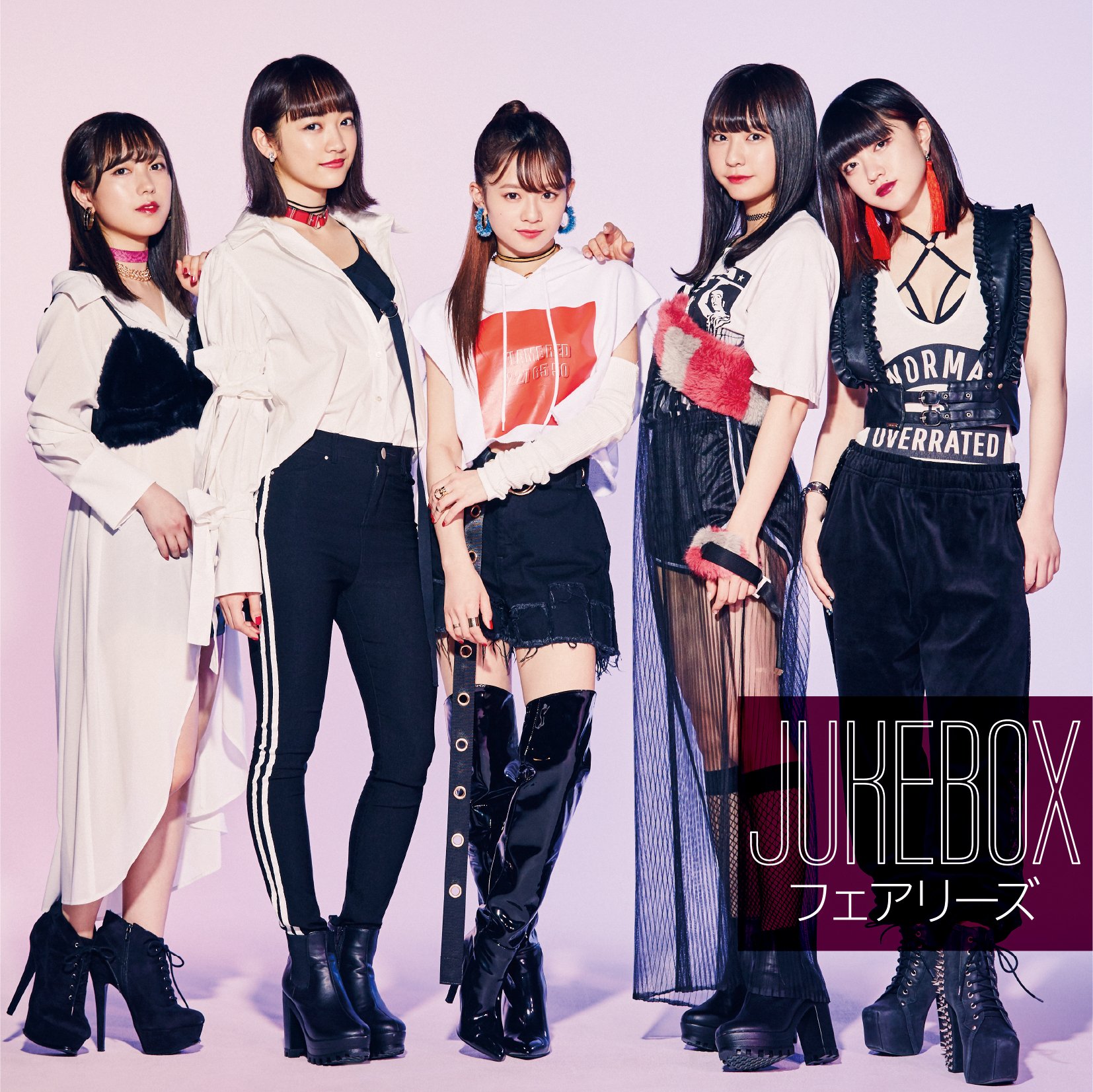 CD】バンビー/フェアリー Basic Fairy Energy - XY Promotional Cards