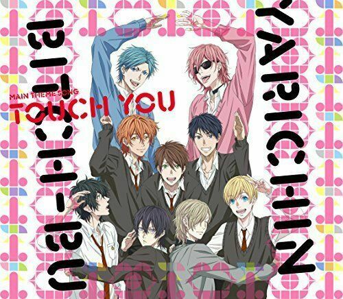 CD] Yarichin Bitch Bu Theme Song Touch You NEW from Japan | eBay