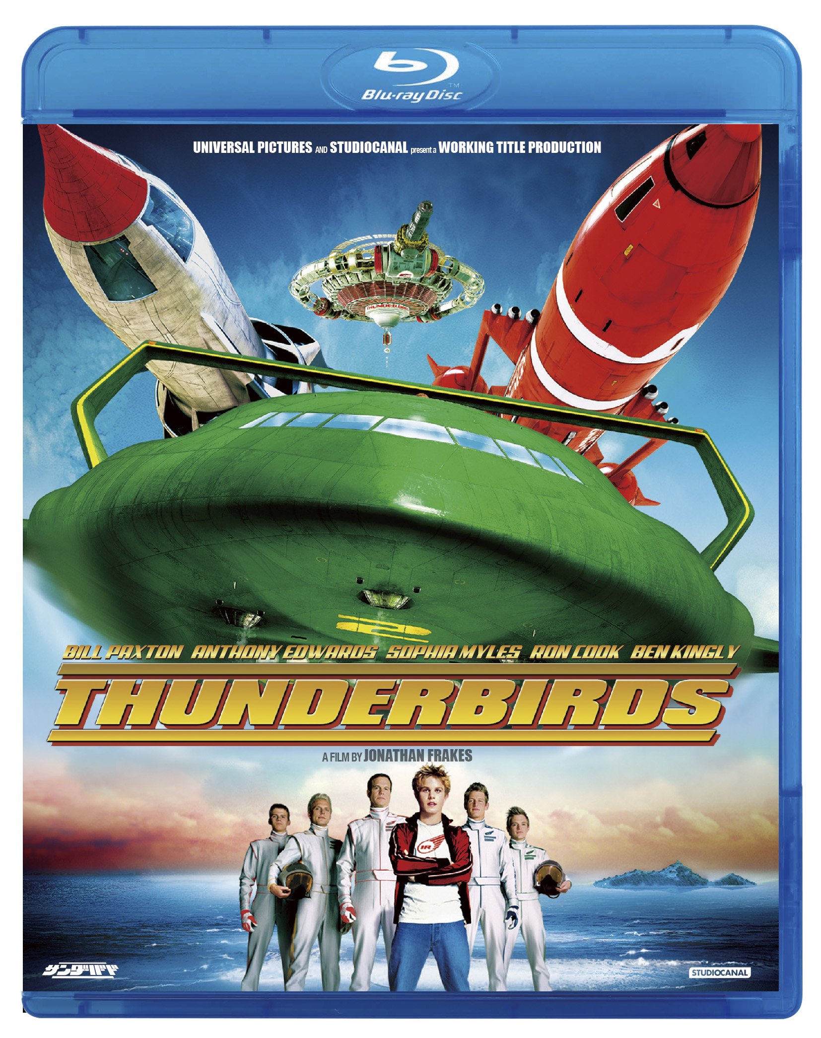 Blu-ray] Thunderbird (2004) DAXA91472 Widescreen English Japanese