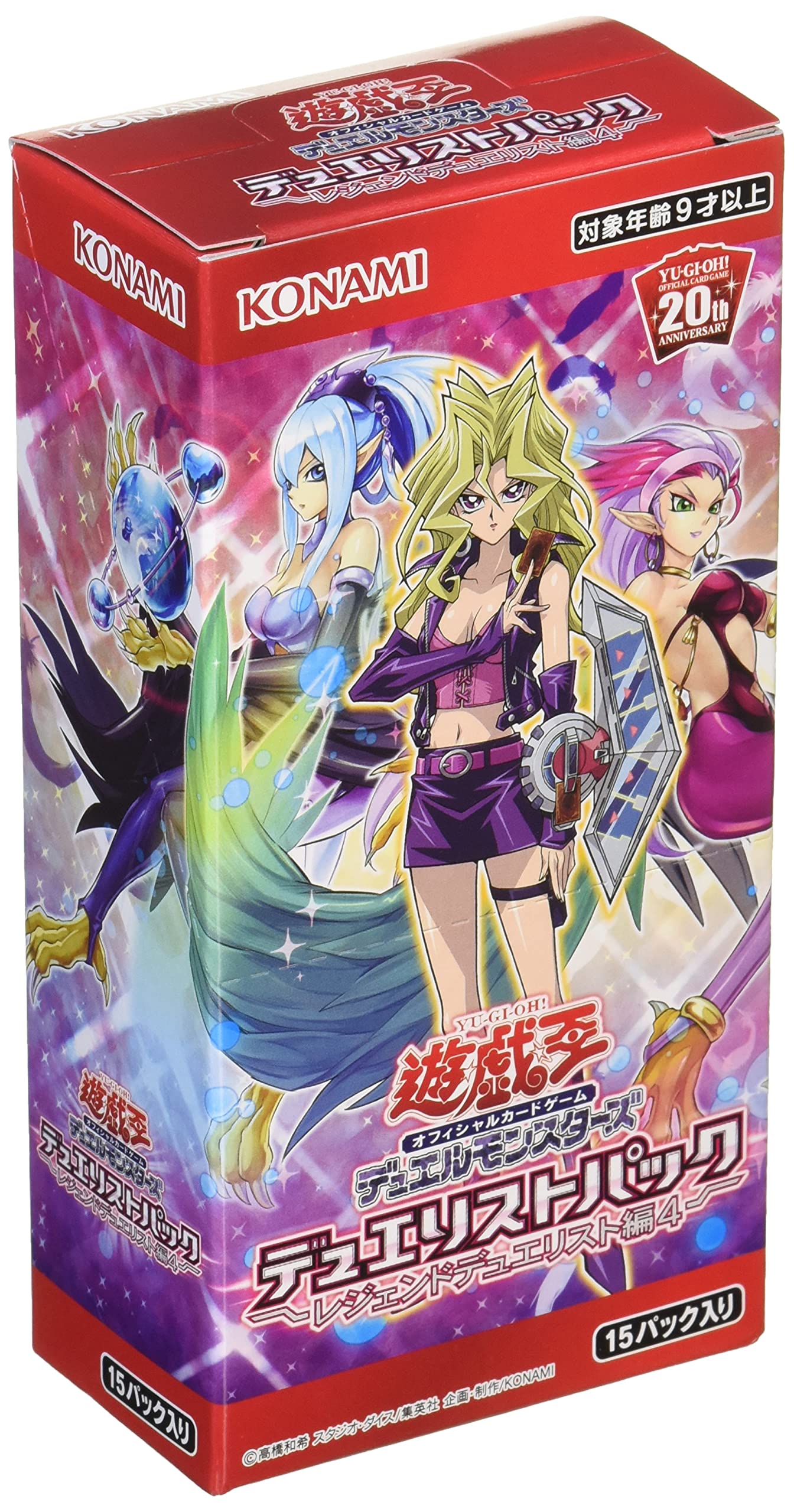2018 YuGiOh! OCG Duelist Pack Legend Duelist Edition 4 Booster Box CG1605  NEW | eBay