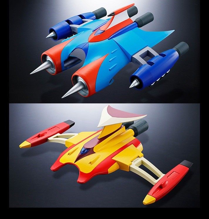 GOLDORAK Grendizer - Soul Of Chogokin D.C. DRILL SPAZER & MARINE SPAZE Metal Gx 76x2
