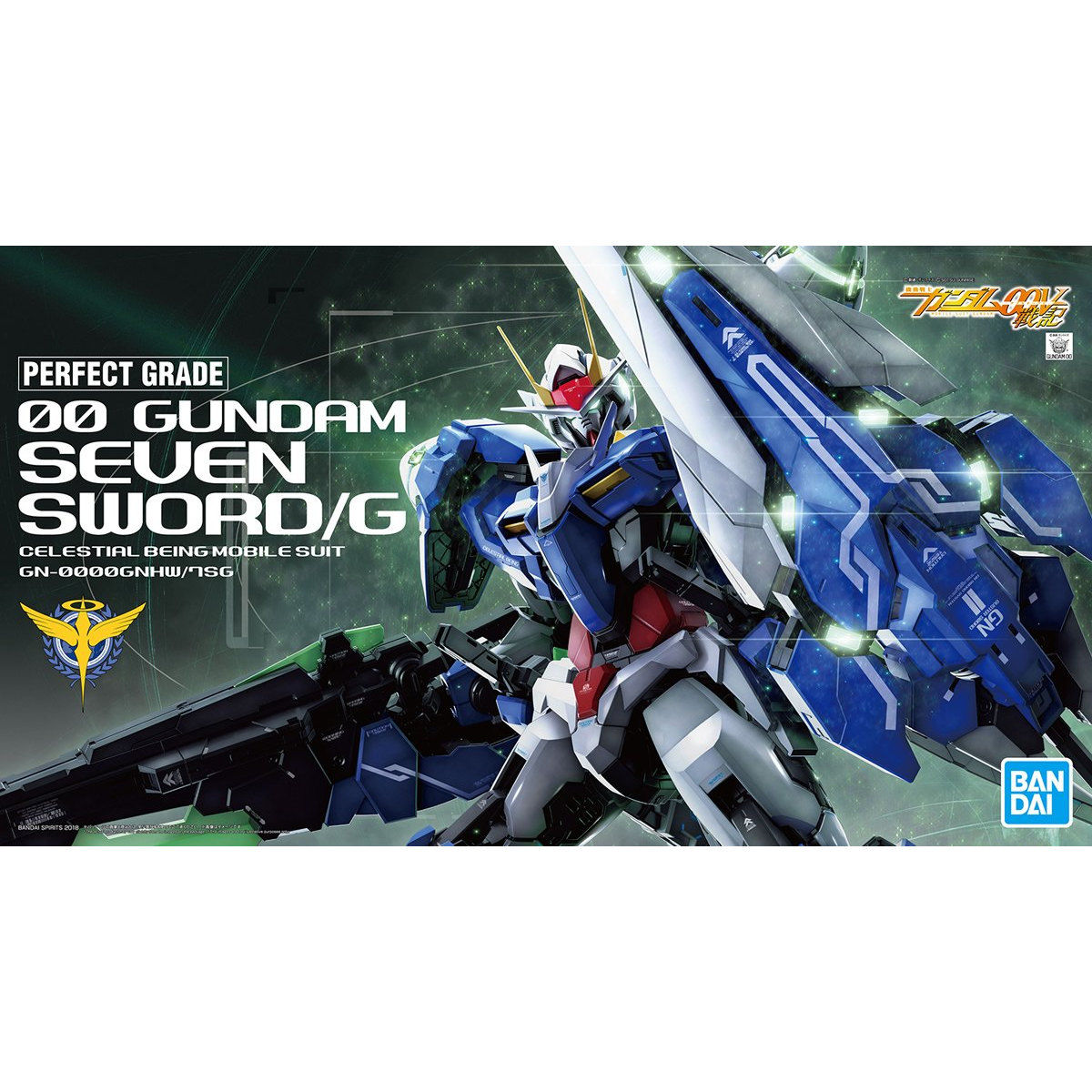 BANDAI PG 1/60 GN-0000GNHW/7SG 00 GUNDAM SEVEN SWORD/G Model Kit