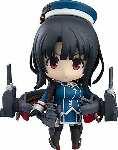 Good Smile Company Nendoroid 1023 Kantai Collection Takao