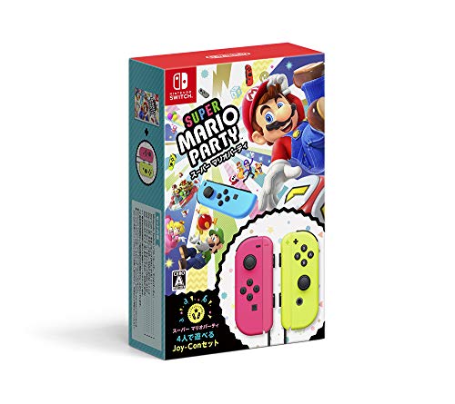Nintendo Joy-Con set -Switch to play in the Super Mario Party 4