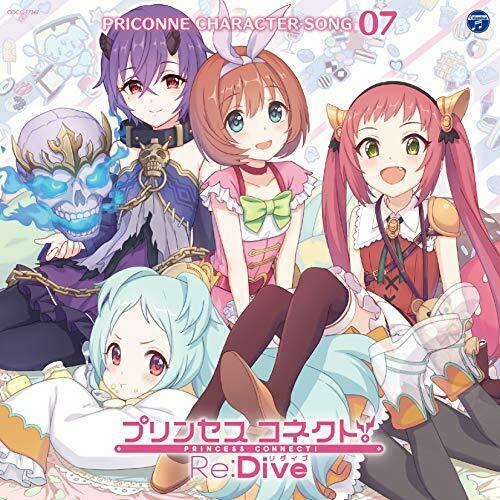 CD] Princess Connect! Re:Dive PRICONNE CHARACTER SONG Vol.7 NEW
