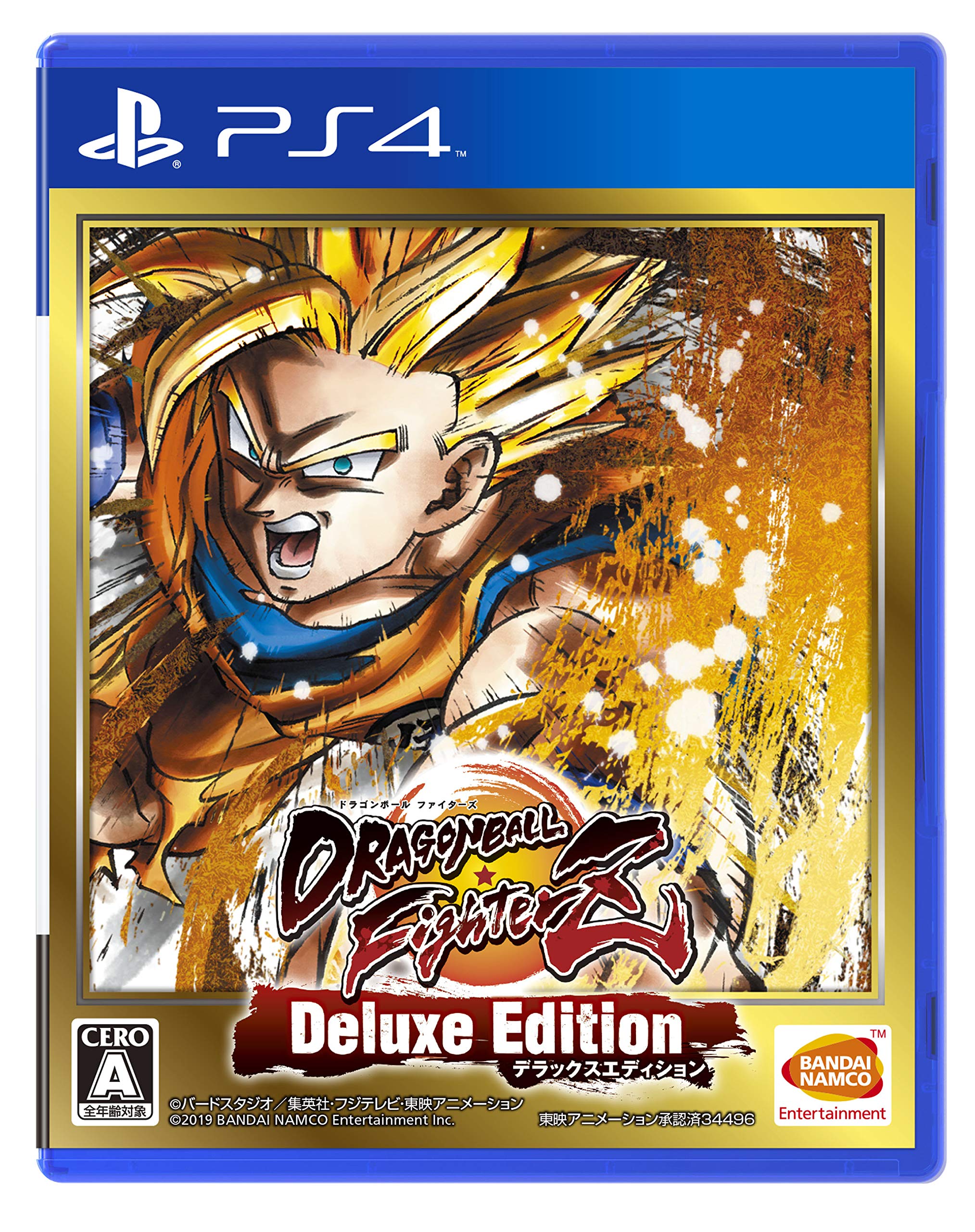 PS4 Game Software DRAGON BALL FighterZ Deluxe Edition PLJS-36098